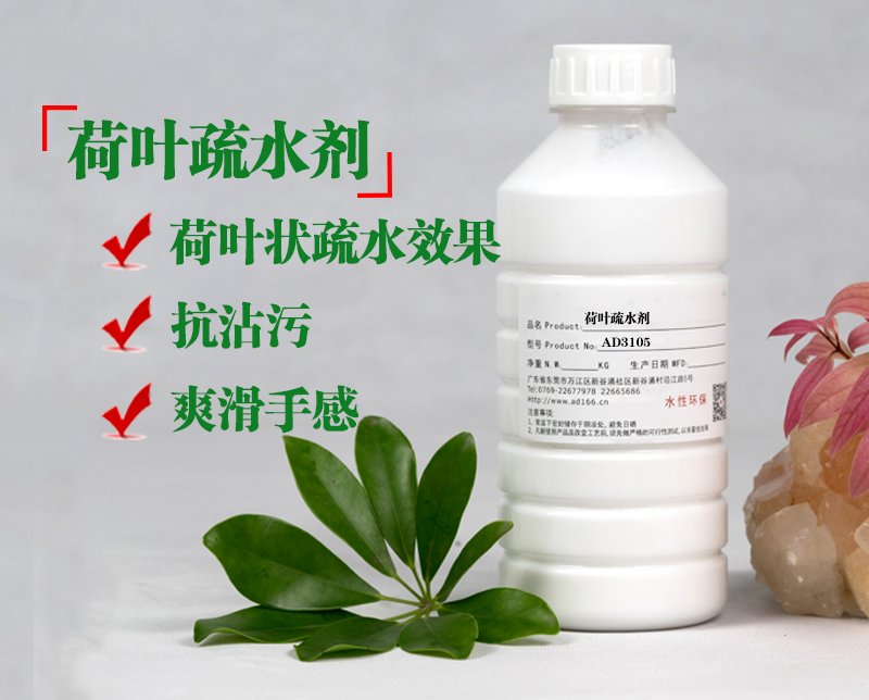 蠟乳液分享理想的成膜助劑應(yīng)具有的特性